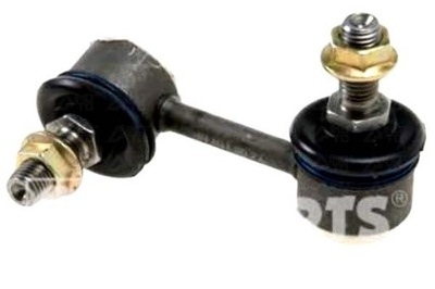 З'єднувач стабілізатора nipparts 4882005012 48820050 фото №1