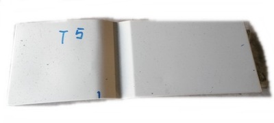 Vw t5 multivan 05r защита накладка накладка фото №1