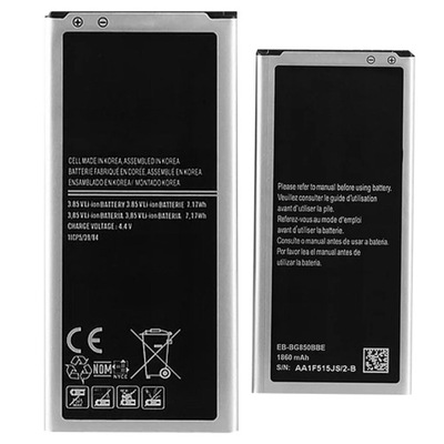 Bateria SAMSUNG B500BE do GALAXY GT-I9195 1900mAh