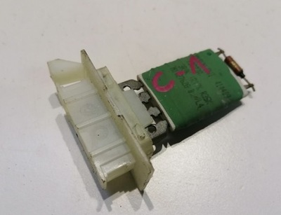 Citroen c1 05- oprnik вентилятор фото №1