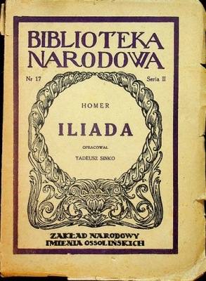 Homer - Iljada 1947 r