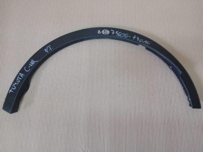 Toyota c-hr 2016- молдинг заднего крыла левая фото №1