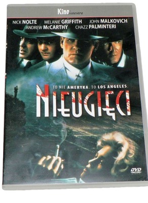 DVD - NIEUGIĘCI (1996) - M.Madsen polski lektor