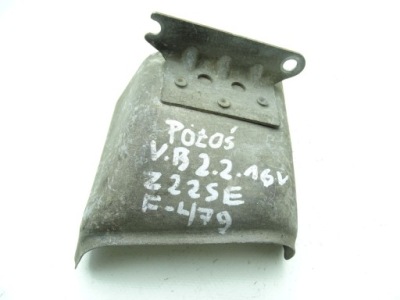 Opel vectra b 00-02 2.2 16v z22se накладка полуось 24428134 фото №1