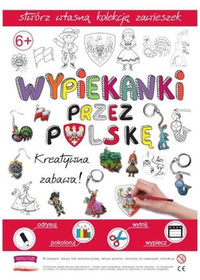 WYPIEKANKI kogucik Syrenka Harnaś Łowiczanka, Smok