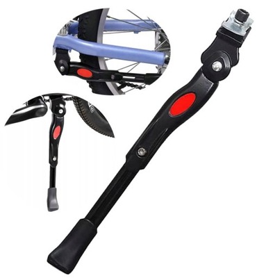 STOPKA ROWEROWA PODPÓRKA NÓŻKA DO ROWERU ALUMINIOWA REGULOWANA