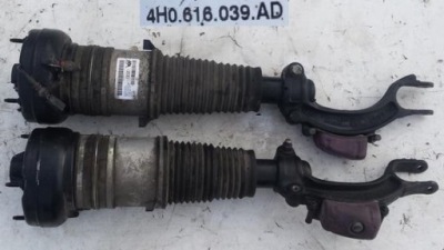 Audi оригінальний номер 4h0616039ad амортизатор пневматичний фото №1