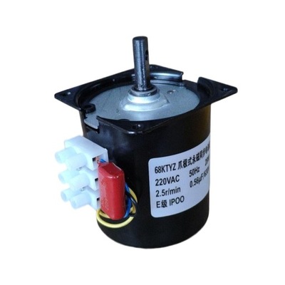 Inkubator Obróć silnik Silnik z