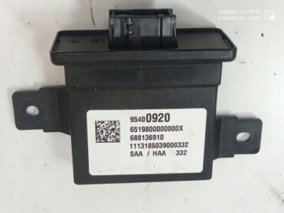 Opel mokka модуль блок управления света лампа 95400920 фото №1