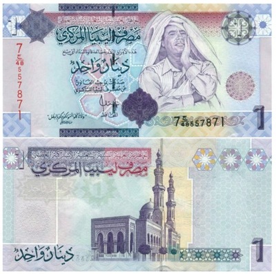 LIBIA 1 DINAR 2009 P-71 UNC Mu’ammar al-Kaddafi