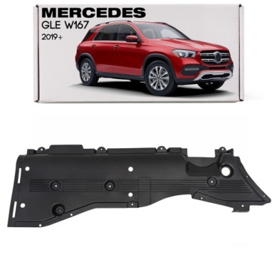 Mercedes gle w167 2019+ защита подвеска передняя правая a1676803200 фото №1