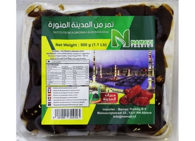 Daktyle Sukkari Almadina Namazi 500g