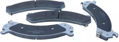 Quaro тормозные колодки тормозные qp5113 фото №1