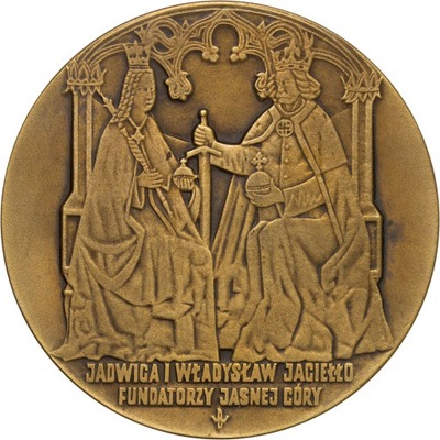 Medal Veritas, Seria Jasnogórska Nr 3