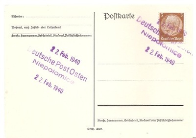 NIEPOŁOMICE -DEUTSCHE POST OSTEN -postkarte -stempel -1940 rok