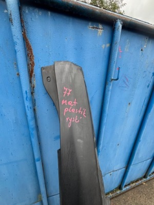 77 bmw mini r60 s молдинг поріг ліва mat ryski dobra фото №1