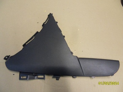 Заглушка защита renault koleos i 08-11 68295-jy00a/b фото №1