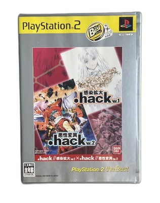 Hack Vol 1 x Vol 2 NTSC-J