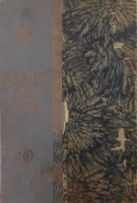 Polska w latach wojny światowej 1930 r.