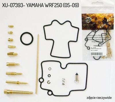 КОМПЛЕКТ РЕМОНТНЫЙ КАРБЮРАТОРА YAMAHA WRF 250 '05-'09 (WR250F) (NA 1 КАРБЮРАТОР)