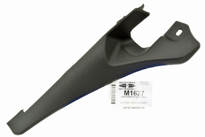 Захист заглушка жабо ліва dacia dokker lodgy фото №1