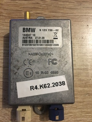 BMW E60LIFT E81 E90 F07 MODULE USB HUB 9123739*  