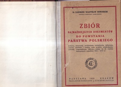 ZBIÓR NAJWAŻNIEJSZYCH DOKUMENTÓW - KUMANIECKI 1920