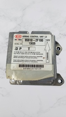 Датчик подушка безопасности kia cerato 1.6d 06r фото №1