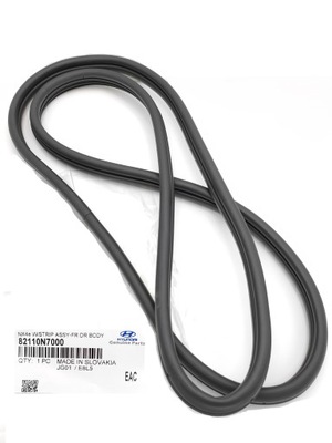 Прокладка дверь перед левая hyundai tucson nx4 2020- фото №1