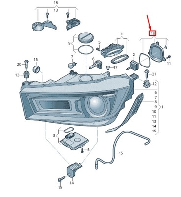 Audi q5 fy передня частина outer фара bulb cover cap 80a941158 фото №1