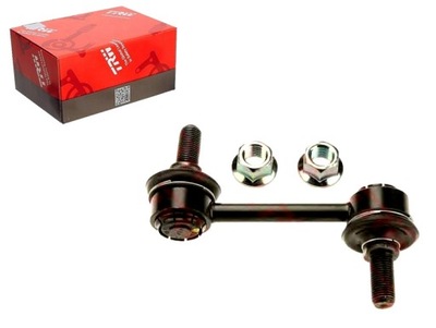 Trw тяга з'єднувач стабілізатора hyundai santa fe фото №1