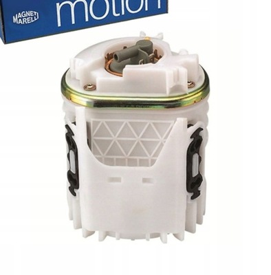 Magneti marelli 313011313005 модуль насоса топлива фото №1