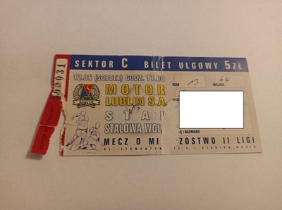 MOTOR LUBLIN - STAL STALOWA WOLA 12-06-2???