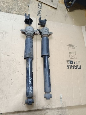 Амортизатор задняя 4m0616031t audi q7 4m фото №1