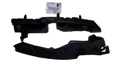 Кронштейн бампера citroen peugeot 1611380580 оригинал фото №1