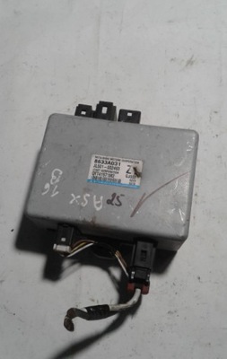 Модуль блок управления вентиляторов 8633a031 mitsubishi asx фото №1