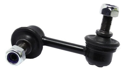 Starline з'єднувач стабілізатора honda civic 01 фото №1