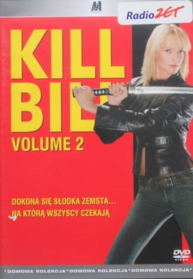 KILL BILL 2