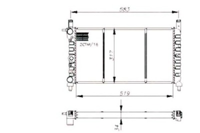 Nrf 58732 радіатор, система охолодження двигуна фото №1