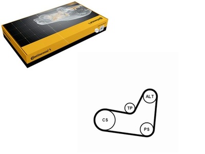 Continental 6pk1070k2 набор ремень клиновой многоручейковый фото №1