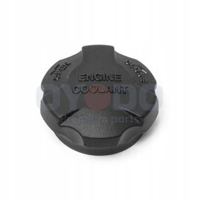 Крышка бака расширительный do kia venga фото №1