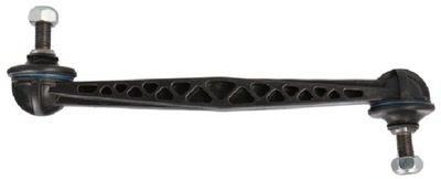 Mertz m-s1720 тяга / кронштейн, стабилизатор фото №1