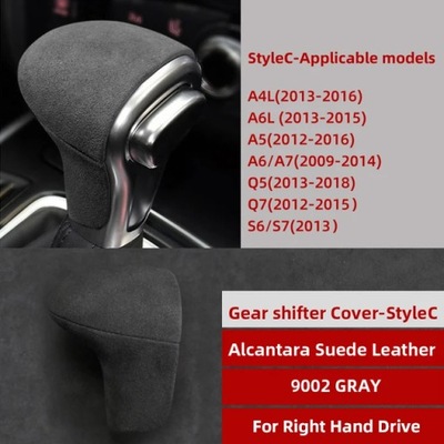 ALCANTARA К AUDI A6 C7 A7 4G8 A3 A4 A5 Q2 Q3 Q5 Q7 S3 TT РУЧКА ZMI~13318 фото