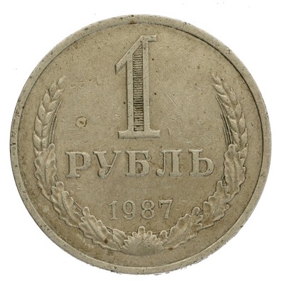 Rosja, ZSRR - 1 rubel - 1987 rok
