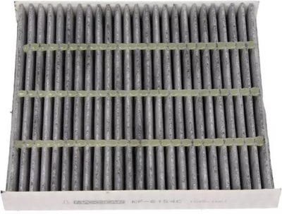 Maxgear фільтр салонний 26-0817 фото №1