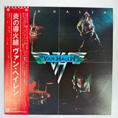 VAN HALEN Van Halen **NM**Japan