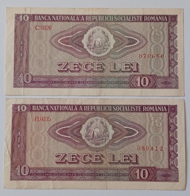 Banknot Rumunia 10 Lei Leu 1966 rok