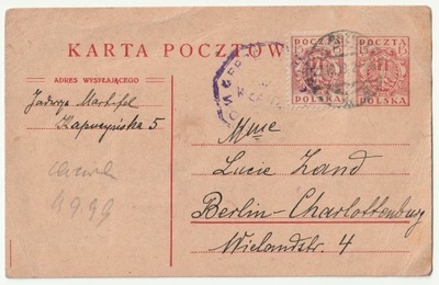 WARSZAWA. Kartka pocztowa z Warszawy do Berlina. 1919