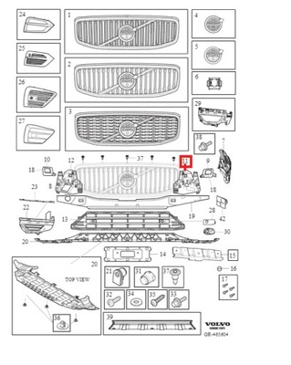 Кронштейн левый бампера перед volvo xc60 ii 18-21r фото №1