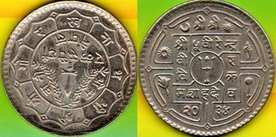 NEPAL 1 RUPEE 1977 r.